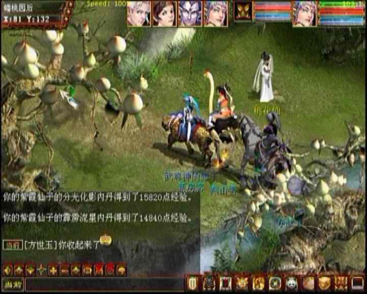 online mmorpg games for pc